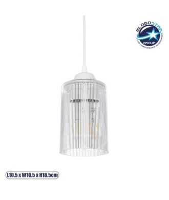 GLOBOSTAR® TORUS 203-0064 Μοντέρνο Κρεμαστό Φωτιστικό Οροφής με Ντουί 1 x E27 AC 220-240V IP20 - Λευκό - Μ10.5 x Π10.5 x Υ18.5cm
